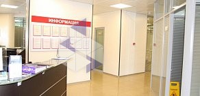 Клиника Ваш Доктор на Октябрьском проспекте в Люберцах 