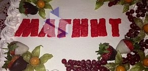 Сеть банкетных залов La Cantine в Финляндском переулке, 4 лит а