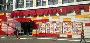 Сеть касс приема платежей Фрисби на Технической улице, 19