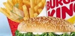 Ресторан быстрого питания Burger King на метро Алексеевская