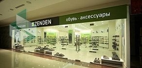 Обувной центр Zenden в ТЦ МореМолл