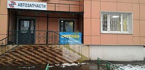 Детский оздоровительный бассейн Китёнок на Красногорском бульваре