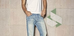 Mavi Jeans в ТЦ Родео Драйв