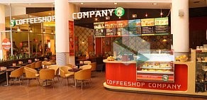 Coffeeshop Company в ТЦ Владимирский Пассаж