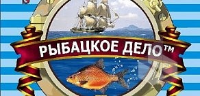 Магазин разливного пива Пиворыба на метро Звёздная