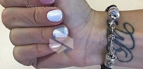 Маникюрный салон Veronika nails в Крестьянском проезде