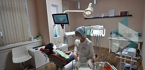 Клиника My Dentist  