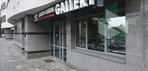 Декор-салон Gallery