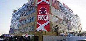 Мебельный центр Мебельград на улице Малиновского