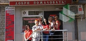 Студия красоты Ирины Корнилаевой