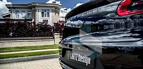 Торговая компания Larte Design