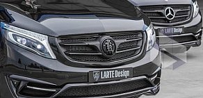 Торговая компания Larte Design