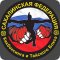 Сахалинская Федерация кикбоксинга и тайского бокса