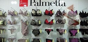 Магазин Palmetta в ТЦ Виктория