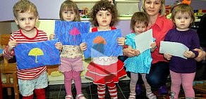 Сеть детских садов и центров раннего развития Планета детства в Кировском районе