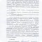 Иркутское областное бюро судебно-медицинской экспертизы на улице Гагарина, 4 стр 1