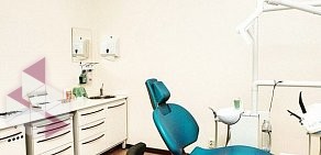 Стоматологическая клиника Профессионал