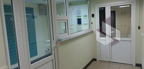 Ветеринарная клиника Дельта в Западном Бирюлево