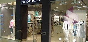 Сеть магазинов женской одежды Promod на метро Авиамоторная