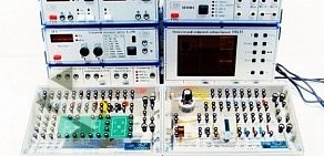 Научно-исследовательская лаборатория НИЛ техники эксперимента