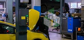 Автоцентр Powerauto на Российской улице