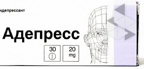 Аптека от Склада в микрорайоне Университетский, 43