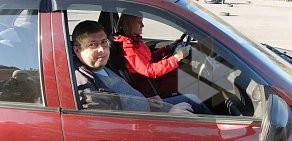 Автошкола Учебный комбинат автомобильного транспорта на Торговой улице