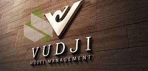 Модельное агентство VudJi Model Management