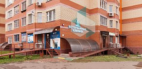 Ветеринарная клиника КИТ в Больничном проезде в Химках