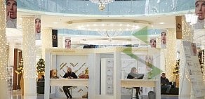 Торговая галерея Времена года на Кутузовском проспекте
