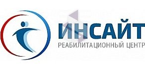 Реабилитационный центр Инсайт