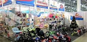 Сеть гипермаркетов детских товаров RICH FAMILY