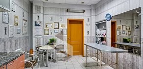 Центр ветеринарной медицины на Белорусской улице