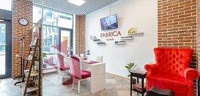 Салон красоты Fabrica beauty