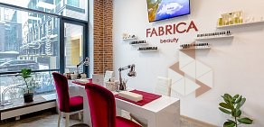 Салон красоты Fabrica beauty