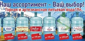 Магазин Мир воды на улице Доватора