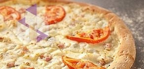 Papa John’s в Ленинском районе