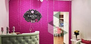 Салон красоты Candy Nails в Василеостровском районе