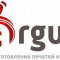 Компания по изготовлению печатей Аргус-Пермь на улице Плеханова