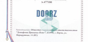 Центр по продаже торгового оборудования Doorz Group