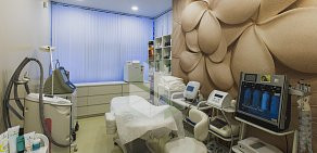 Стоматологическая клиника АРТ