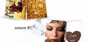 Компания по нанесению логотипа на шоколадную продукцию ShokoBox Казань