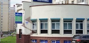 Магазин Медтехника, ГУП в Кировском районе