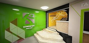 Фитнес-клуб ФИТОЛИМП на метро Щёлковская 
