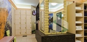 Фитнес-студия ПрофитКонсорт на улице Серпуховский Вал