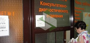 Городская клиническая больница № 13 на Велозаводской улице