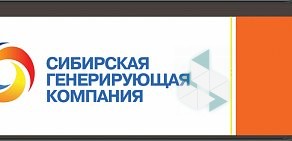 Научно-производственное объединение АГАТ в Московском районе