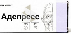 Аптека от Склада на улице Баумана, 214/2