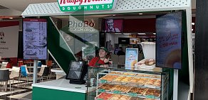 Пончиковая Krispy Kreme в ТЦ Капитолий