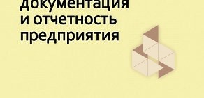 Экологическая организация Интеграл